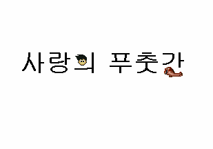 3abf0c298464774fb574ea315ccc4e06_1511330206_4063.gif