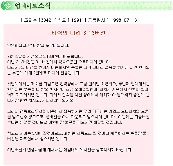 3abf0c298464774fb574ea315ccc4e06_1511350547_531.png