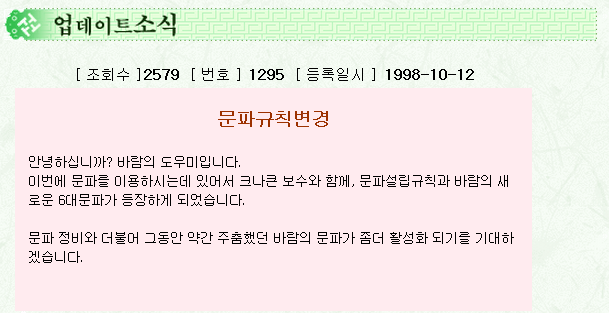 3abf0c298464774fb574ea315ccc4e06_1511350547_8522.png