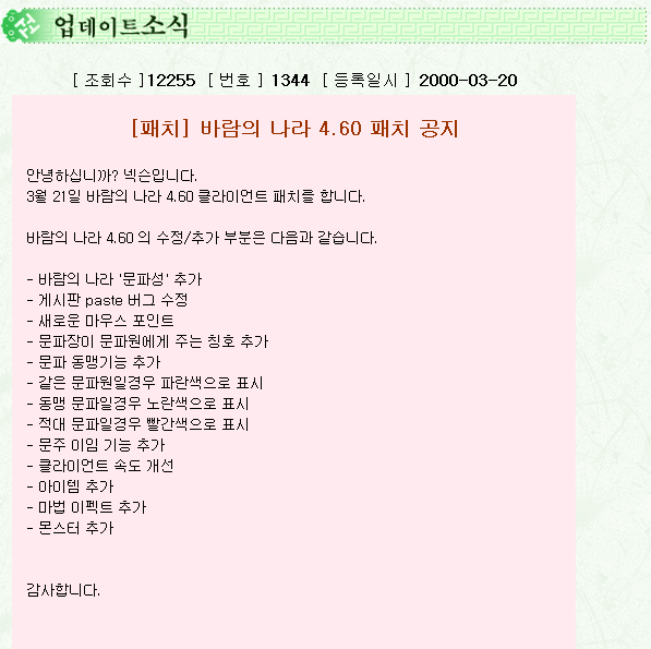 3abf0c298464774fb574ea315ccc4e06_1511350891_8993.png
