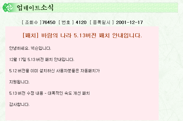 3abf0c298464774fb574ea315ccc4e06_1511350898_1692.png
