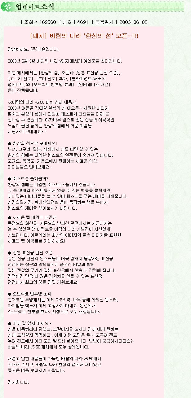 3abf0c298464774fb574ea315ccc4e06_1511351139_9818.png