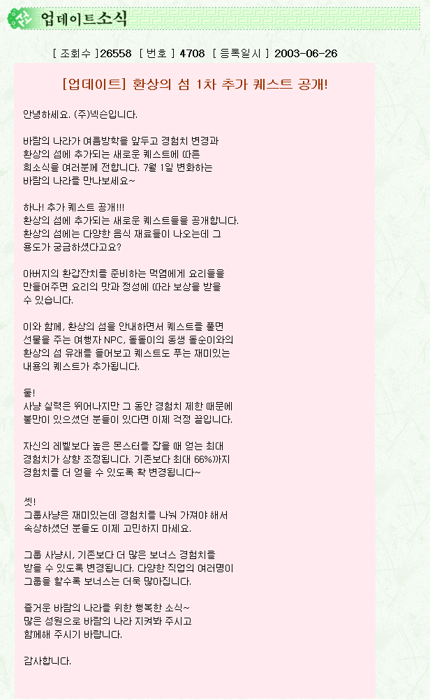 3abf0c298464774fb574ea315ccc4e06_1511351147_2539.png
