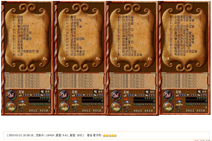 3abf0c298464774fb574ea315ccc4e06_1511351431_6839.png