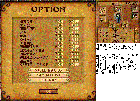 3abf0c298464774fb574ea315ccc4e06_1511352278_863.gif