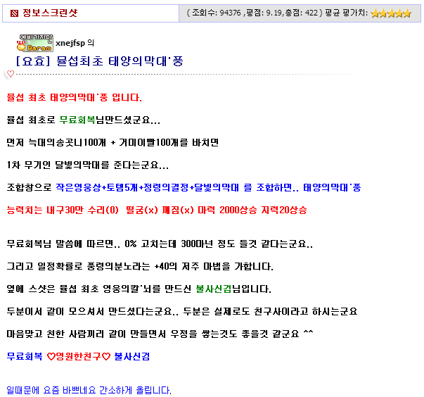 3abf0c298464774fb574ea315ccc4e06_1511352345_1279.png