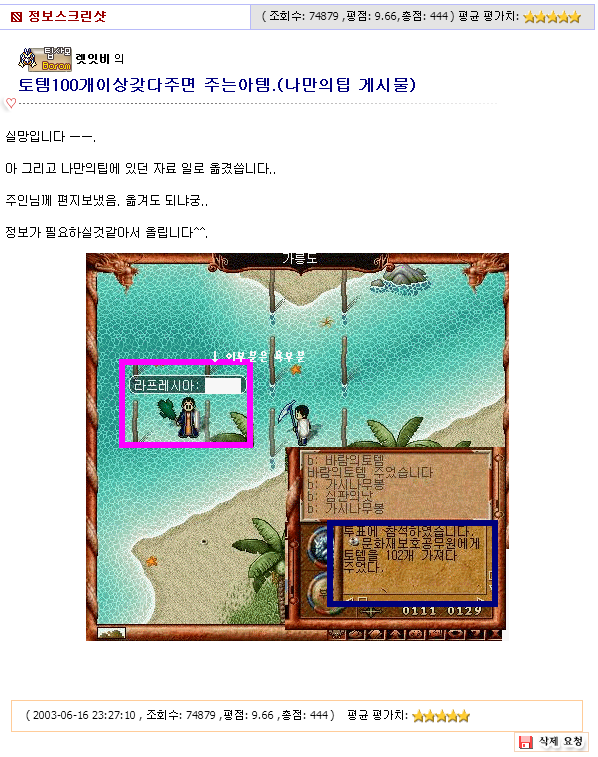 3abf0c298464774fb574ea315ccc4e06_1511352365_5356.png