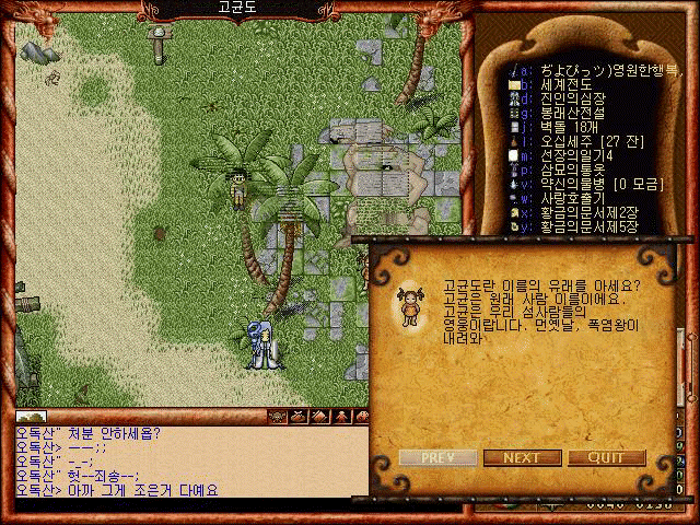 3abf0c298464774fb574ea315ccc4e06_1511352386_1179.gif