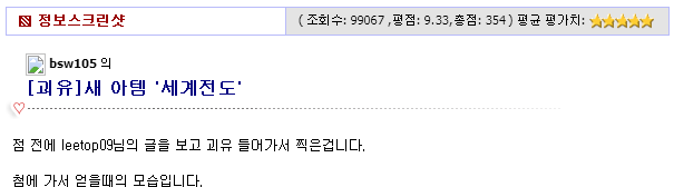 3abf0c298464774fb574ea315ccc4e06_1511352547_8518.png