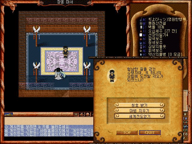 3abf0c298464774fb574ea315ccc4e06_1511352548_0034.gif
