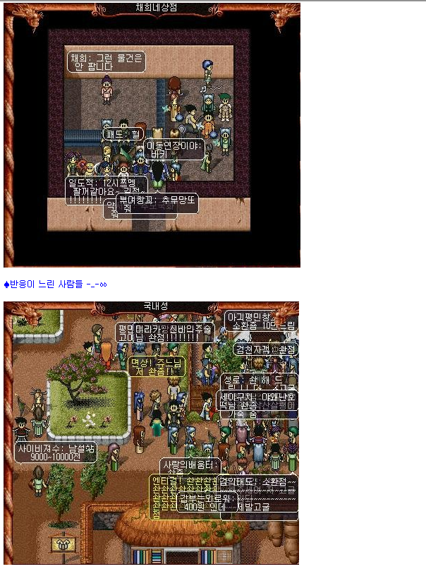 3abf0c298464774fb574ea315ccc4e06_1511352840_2873.png
