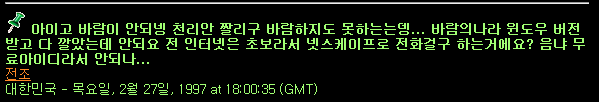 3abf0c298464774fb574ea315ccc4e06_1511353867_4735.png