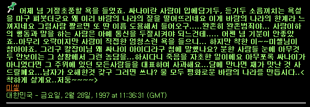 3abf0c298464774fb574ea315ccc4e06_1511353883_2038.png