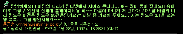 3abf0c298464774fb574ea315ccc4e06_1511354023_0289.png