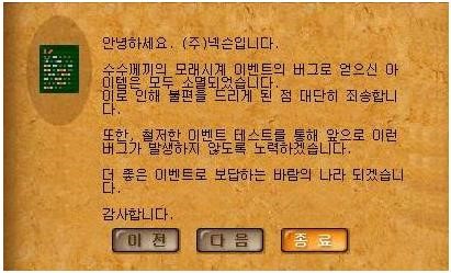 5182a8e77f1fff3bb0a6d23c67e92c70_1511920888_1085.jpg
