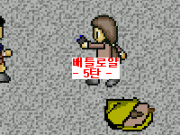 554c241c53eb4bbc42b8e45c66067dad_1511243194_2829.gif