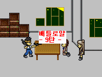 554c241c53eb4bbc42b8e45c66067dad_1511243244_7465.gif
