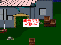 554c241c53eb4bbc42b8e45c66067dad_1511243261_8345.gif