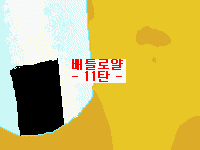 554c241c53eb4bbc42b8e45c66067dad_1511243273_5251.gif