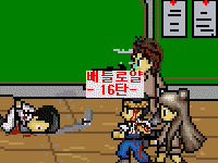 554c241c53eb4bbc42b8e45c66067dad_1511243350_6529.gif