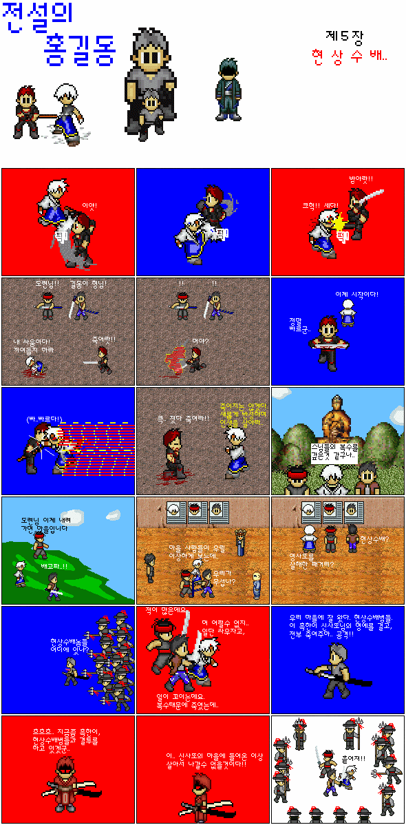 5e8cc926974f98f42e9fdc66504317c3_1511323433_4262.gif