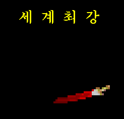 5e8cc926974f98f42e9fdc66504317c3_1511326130_2682.gif