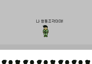 5e8cc926974f98f42e9fdc66504317c3_1511327487_8932.gif