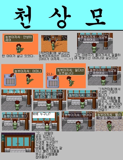 6bfea6b2c3e667f57c9fede6e47aa1e5_1511502783_2279.jpg