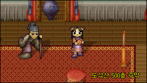 6bfea6b2c3e667f57c9fede6e47aa1e5_1511507024_3088.gif
