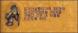6bfea6b2c3e667f57c9fede6e47aa1e5_1511507030_797.gif