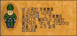 6bfea6b2c3e667f57c9fede6e47aa1e5_1511507284_1294.gif 6bfea6b2c3e667f57c9fede6e47aa1e5_1511507284_1294.gif