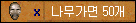 6bfea6b2c3e667f57c9fede6e47aa1e5_1511507424_6746.gif 6bfea6b2c3e667f57c9fede6e47aa1e5_1511507424_6746.gif