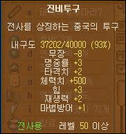 6bfea6b2c3e667f57c9fede6e47aa1e5_1511507454_6906.gif 6bfea6b2c3e667f57c9fede6e47aa1e5_1511507454_6906.gif