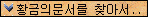 6bfea6b2c3e667f57c9fede6e47aa1e5_1511507737_408.gif