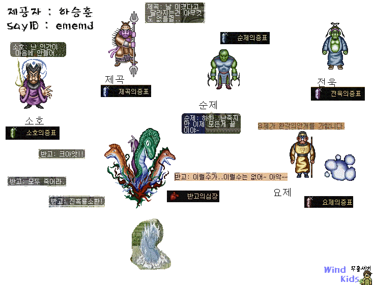 6bfea6b2c3e667f57c9fede6e47aa1e5_1511508954_9.gif