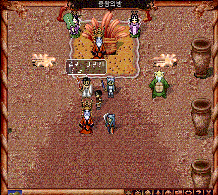 6bfea6b2c3e667f57c9fede6e47aa1e5_1511509643_7247.gif