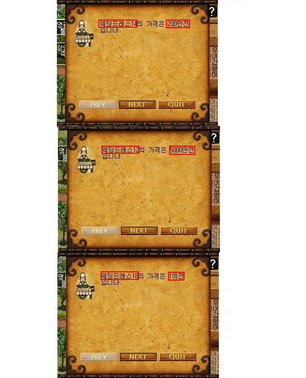 6bfea6b2c3e667f57c9fede6e47aa1e5_1511510210_3968.png