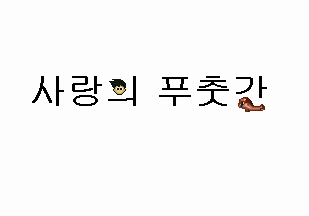 9851c5ffbecc1a28468511ad53764eee_1511394862_896.gif
