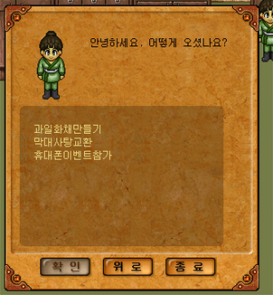 9efe5c7438004fd6657aa43c9350aa48_1511012059_4853.png