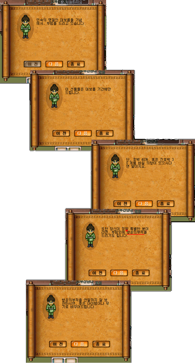 9efe5c7438004fd6657aa43c9350aa48_1511012072_1343.png