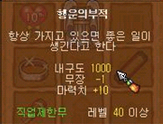 9efe5c7438004fd6657aa43c9350aa48_1511012105_7042.png