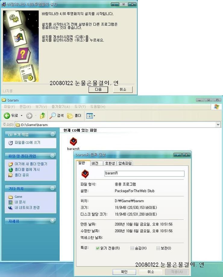 9efe5c7438004fd6657aa43c9350aa48_1511014516_4903.jpg 9efe5c7438004fd6657aa43c9350aa48_1511014516_4903.jpg