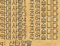 9efe5c7438004fd6657aa43c9350aa48_1511020104_4207.gif