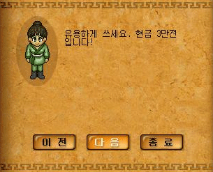 9efe5c7438004fd6657aa43c9350aa48_1511020104_5061.gif