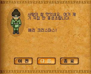 9efe5c7438004fd6657aa43c9350aa48_1511020104_5892.gif