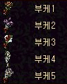 9efe5c7438004fd6657aa43c9350aa48_1511021296_4173.gif