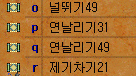 9efe5c7438004fd6657aa43c9350aa48_1511021413_3185.gif