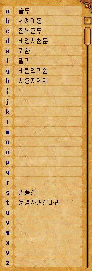 9efe5c7438004fd6657aa43c9350aa48_1511021753_0393.gif