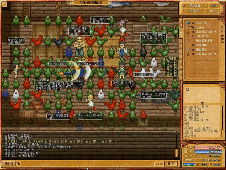 9efe5c7438004fd6657aa43c9350aa48_1511022052_6921.gif