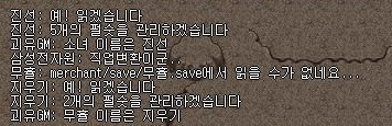 9efe5c7438004fd6657aa43c9350aa48_1511022182_6706.gif